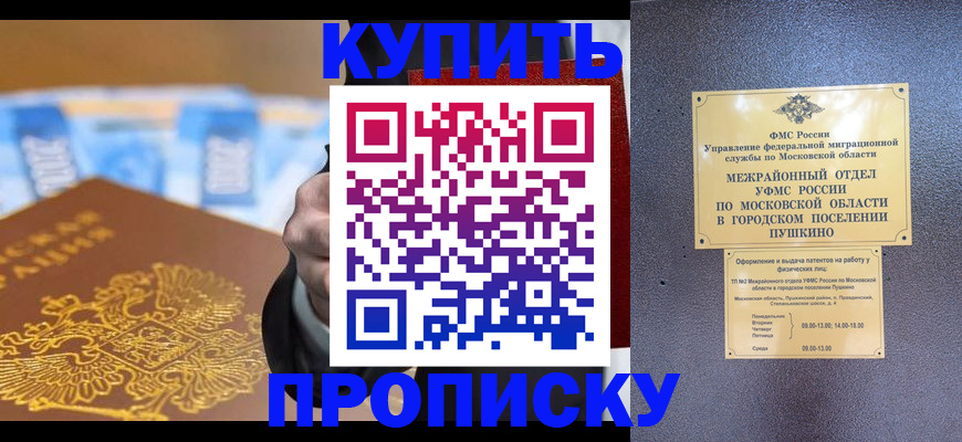 форма 3 в Чусовом